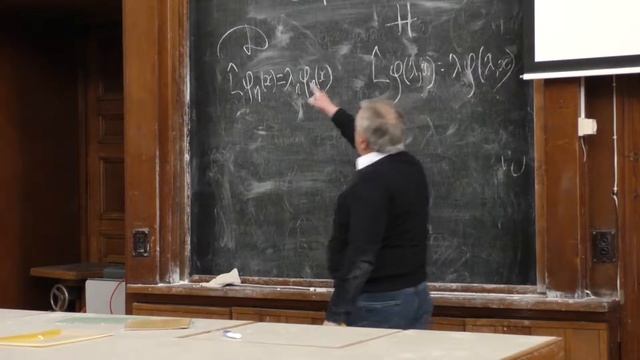 Елютин П. В. - Квантовая теория I - Построение функций смотреть онлайн