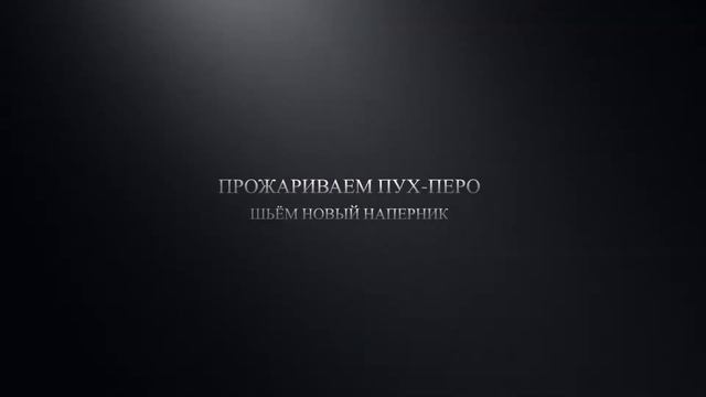 Чистка подушки за 60 секунд на ваших глазах | ПодушкоВВ | Волковыск смотреть онлайн