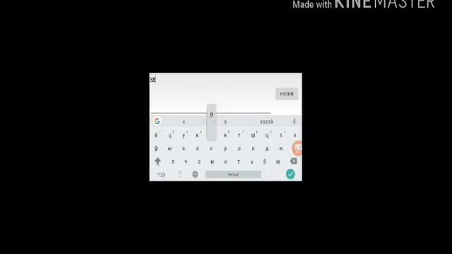 Играю в гранд Батл рояль смотреть онлайн