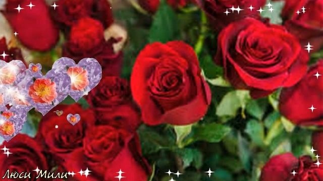 С_Днём_Рождения!_Самое_Красивое_Поздравление!_Самая_Лучшая_Песня!.mp4 смотреть онлайн