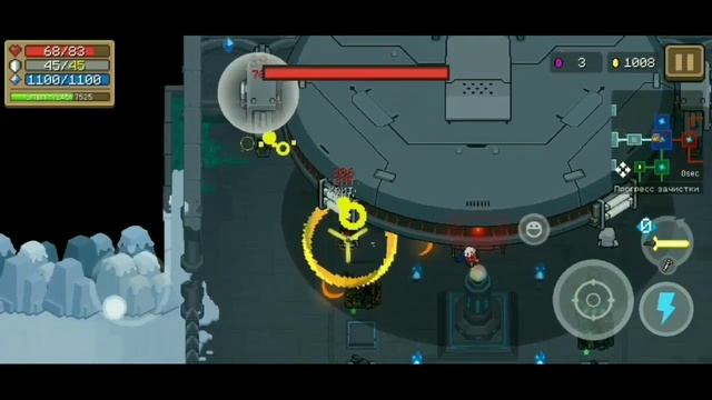 Инопланетный авианосец/Soul Knight 4.0.0/Финальный босс режима начало смотреть онлайн