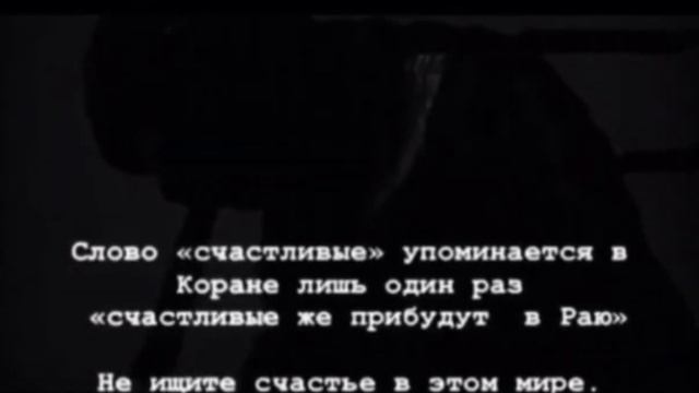Поистине, смерть приходит неожиданно. смотреть онлайн