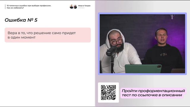 Луна в музыке