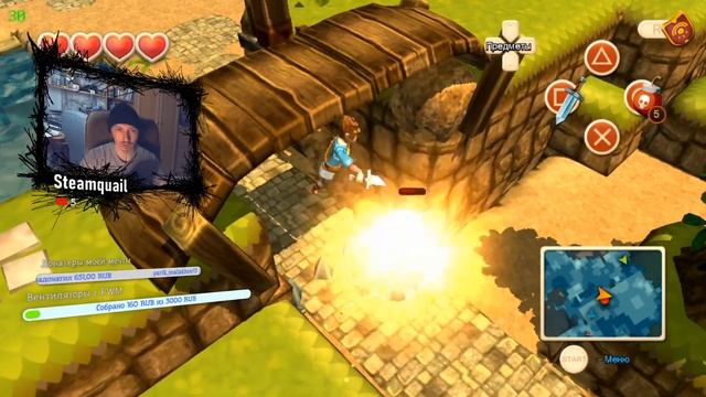Поздний чил - PS VITA - Oceanhorn смотреть онлайн