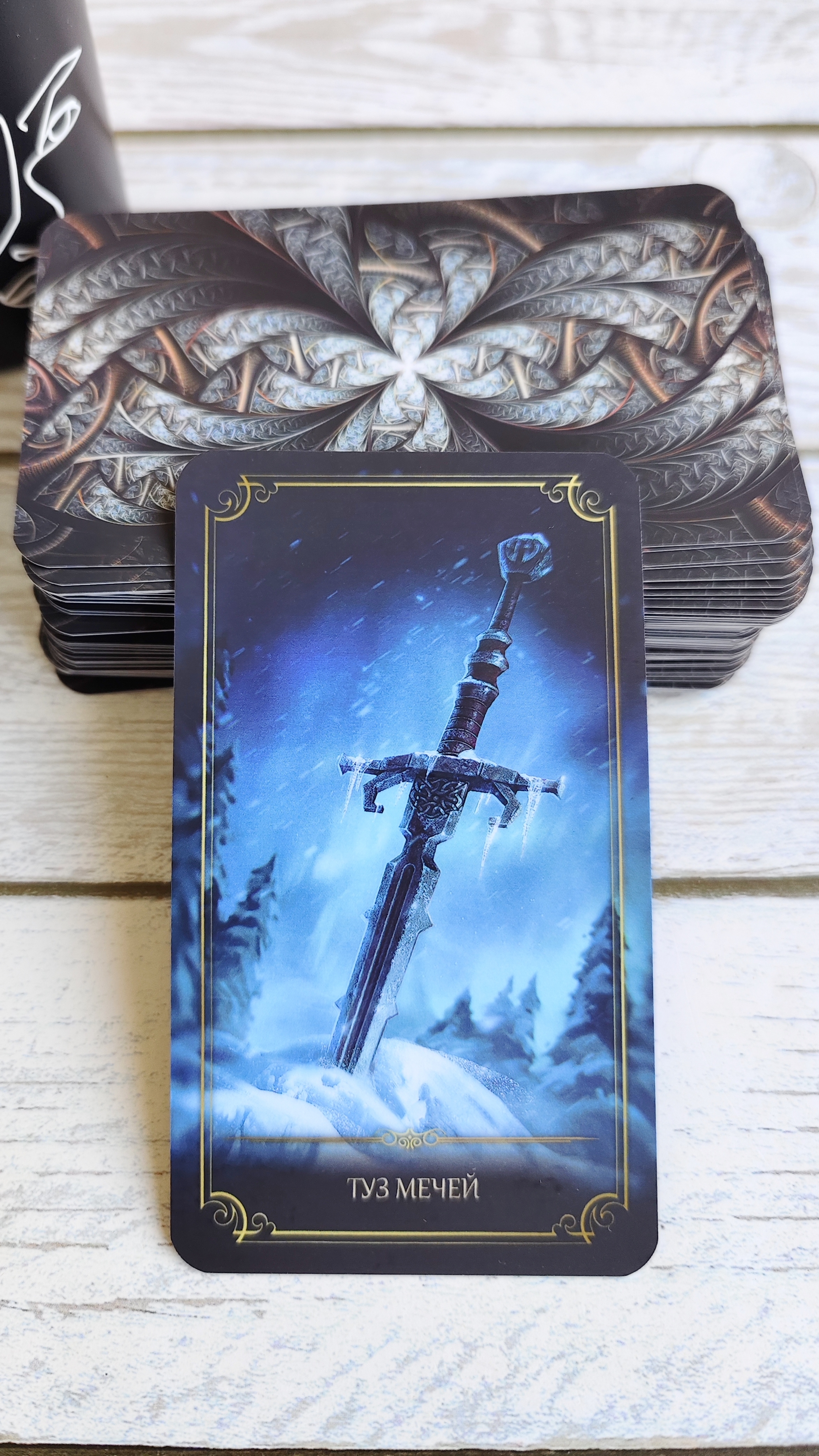 ВАМ НАДО ЭТО УСЛЫШАТЬ смотреть онлайн