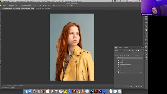 Что такое ретушь в Photoshop смотреть онлайн