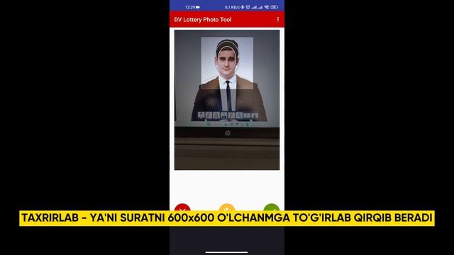 GREEN CARD Uchun Telefonda Rasm Tayyorlash
