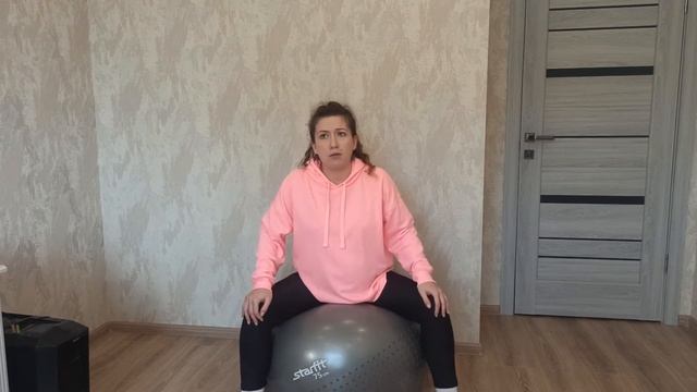 ЗАРЯДКА ДЛЯ БЕРЕМЕННЫХ | ТРЕТИЙ ТРИМЕСТР | КОМПЛЕКС УПРАЖНЕНИЙ смотреть онлайн