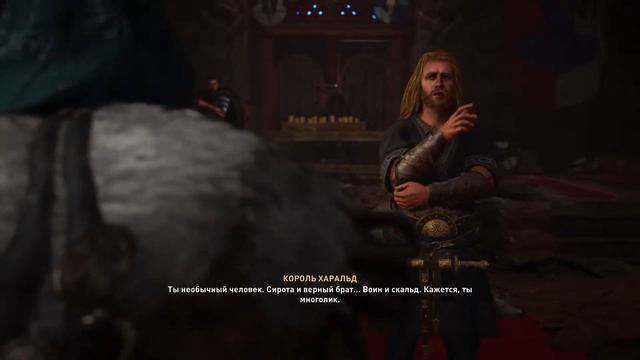 Assassins Creed Valhalla (ВАЛЬГАЛЛА) - ПРОХОЖДЕНИЕ #3 смотреть онлайн