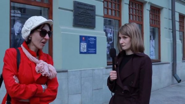 15. ЭРОТ (Платон "Пир")