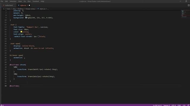 Анимация текста. CSS3. смотреть онлайн
