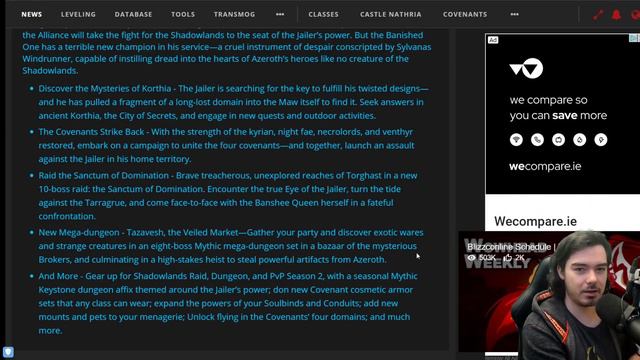 BLIZZCON LEAKS - The details of upcoming World of Warcraft content смотреть онлайн