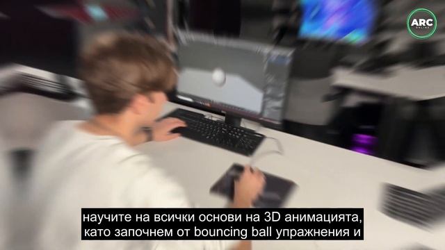 3D Animation with Blender Онлайн курс с Антон Марков | ARC Online смотреть онлайн
