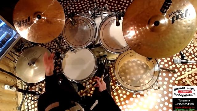 Урок Ударных | Метал Рок Ритмы с Карданом На Барабанах | Парадидлы Двойки Гоуст Ноты в Руках смотреть онлайн