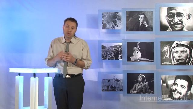 Сверстники. Видеоурок по обществознанию 5 класс смотреть онлайн