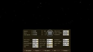 Arma 2: DayZ Mod - Настройка Видео и Советы!