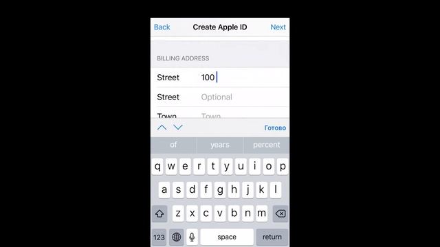Apple ID/Icloud для Сингапура. Apple ID for Singapore. смотреть онлайн