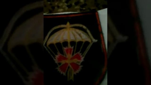 Коллекция шевронов смотреть онлайн