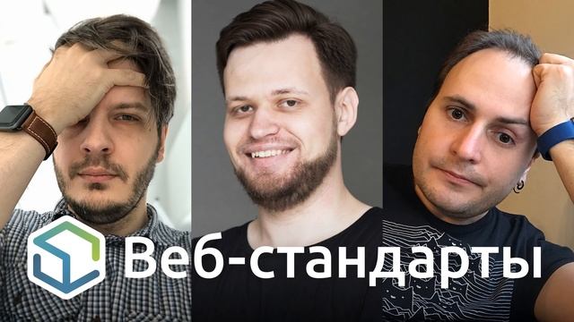 215. Перфоманс сначала или потом, воркеры, офлайн, без JS, чистый CSS и грязный результат смотреть онлайн