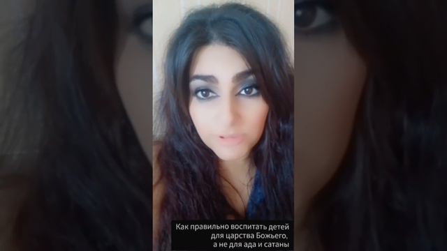 Как правильно воспитать детей для царства небесного, а не для ада.#салтаненко #словобожие смотреть онлайн