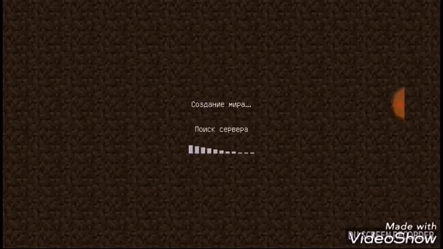 Сервер мини игры на майнкрафт 1.1.5 смотреть онлайн