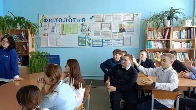 ФУТБОЛЬНАЯ ВИКТОРИНА