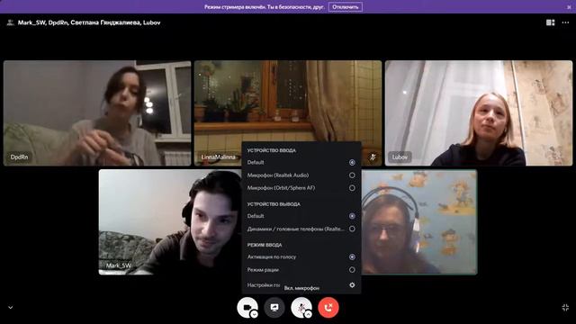 Обсуждение книги / "Бегущий за ветром" Халед Хоссейни смотреть онлайн