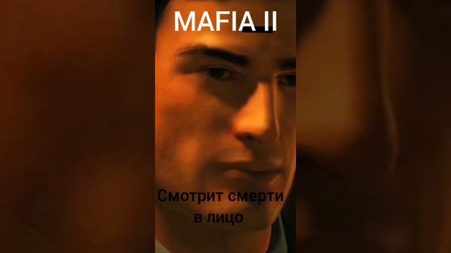 смотрит смерти в лицо смотреть онлайн