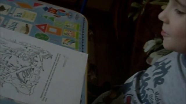 Автоматизация звуков Л, Р, Рь в связной речи смотреть онлайн