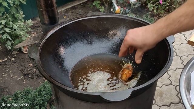 Домашний шеф-повар