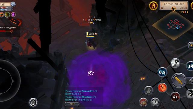 Albion Online #2. Mobile. Проклятое подземелье. Cursed dungeon. Android смотреть онлайн