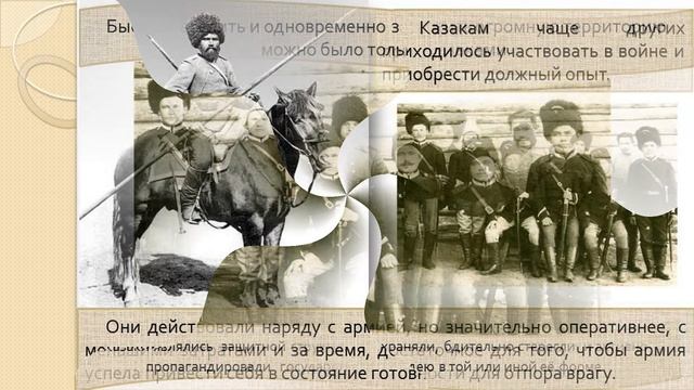 История Присоединения Приамурья к Российским владениям смотреть онлайн