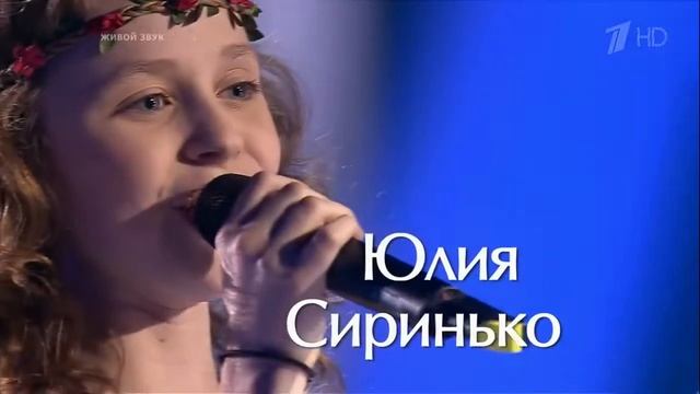 "Аллилуйя" | Голос Дети смотреть онлайн