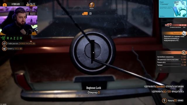 СВОБОДНАЯ КАССА ➤ Gas Station Simulator #4 смотреть онлайн