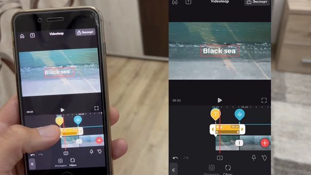 Videoleap основные функции для быстрого и качественного видеомонтажа. смотреть онлайн