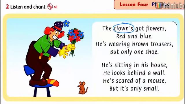 FF3 Unit 7 смотреть онлайн