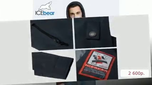 Верхняя одежда с Aliexpress - ICEbear Весна осень Мужская короткая куртка с капюшоном