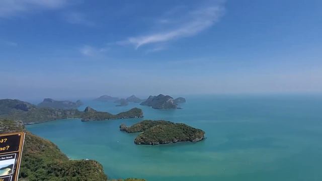 Ангтонг парк Смотровая верхушка мира. ? смотреть онлайн