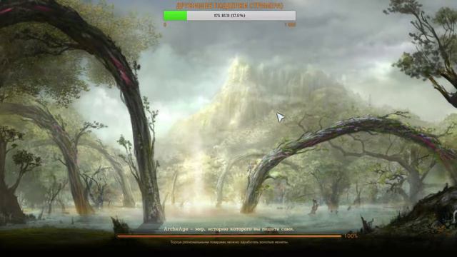 ArcheAge 5.0 || BlackDeviL || ФАРМ РАМИАНКИ смотреть онлайн