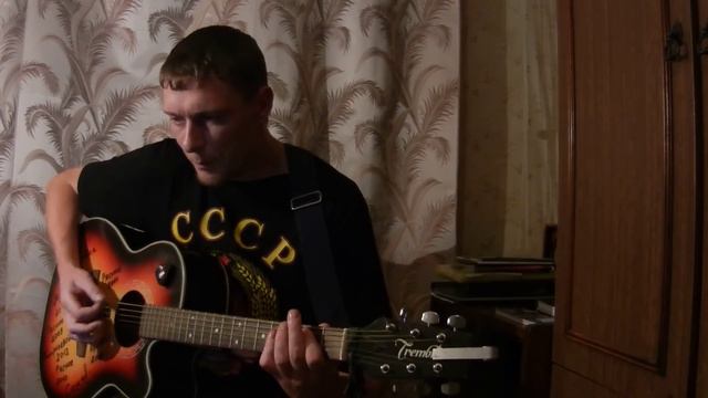 ДОБРЫЕ ЛЮДИ - Король и Шут / кавер смотреть онлайн