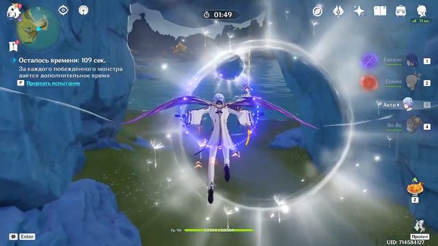miHoYo when to expect Nintendo Switch Genshin Impact ? смотреть онлайн