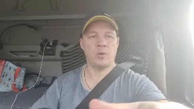 Как вам понедельник? смотреть онлайн