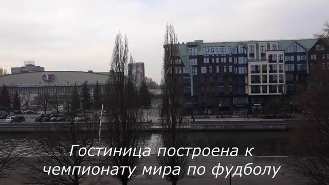 Калининград/Эстакадный мост/Река Преголя смотреть онлайн