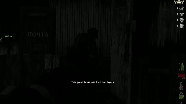 ArmA2OA 2015 08 20 18 02 53 389 смотреть онлайн