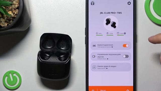 Как использовать ассистента JBL Club Pro+? / Где включается ассистент JBL Club Pro+? смотреть онлайн