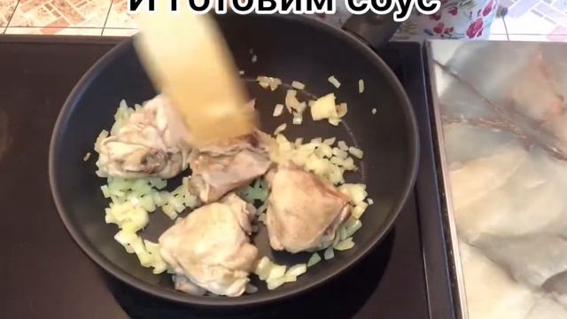 Рецепты / Сациви с курицей #рецепты #сациви смотреть онлайн
