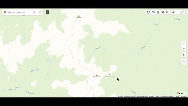 Часть вторая. План похода дятловцев. смотреть онлайн
