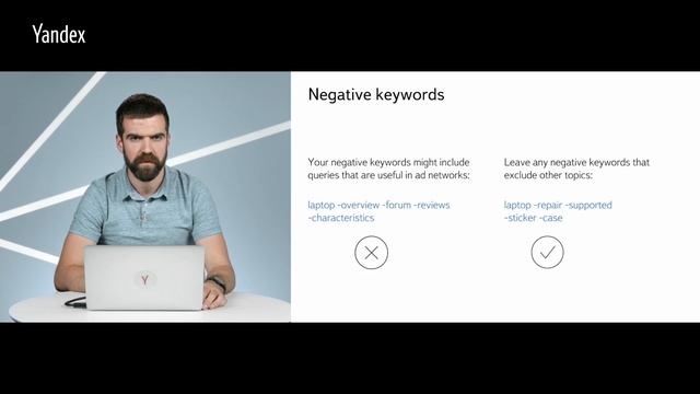Yandex Advertising Network. Part 2: Setting up campaigns and additional features смотреть онлайн