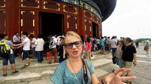 Храм неба в Пекине