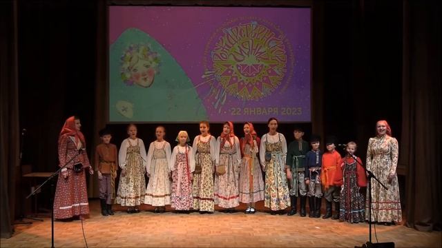 Фольклорный ансамбль "Жаворонки" на фестивале "Рождественское сияние" 2023 смотреть онлайн
